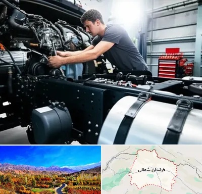 لوازم یدکی تریلی در خراسان شمالی