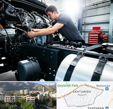 لوازم یدکی تریلی در اختیاریه 