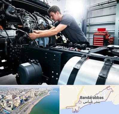 لوازم یدکی تریلی در بندرعباس