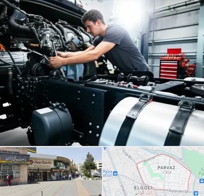 لوازم یدکی تریلی در پرواز تبریز 