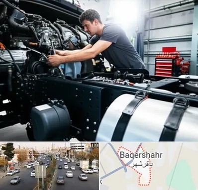 لوازم یدکی تریلی در باقرشهر