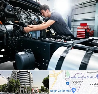 لوازم یدکی تریلی در قلهک 