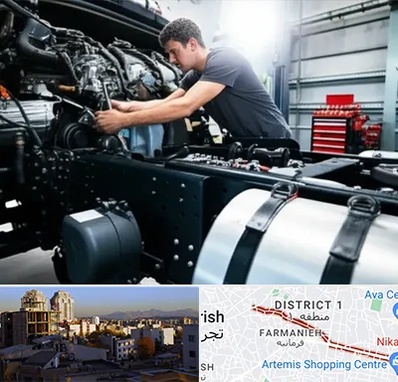 لوازم یدکی تریلی در فرمانیه