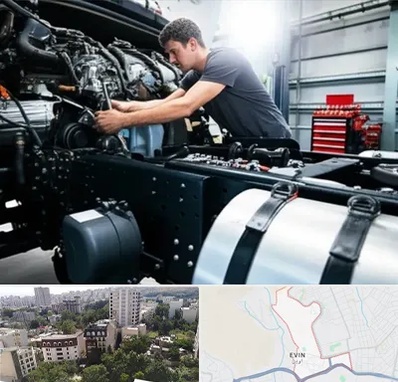 لوازم یدکی تریلی در اوین