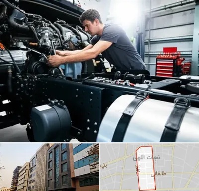 لوازم یدکی تریلی در نجات اللهی