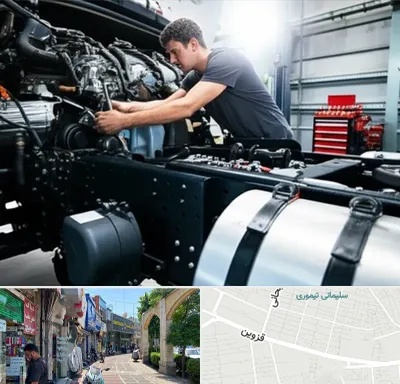 لوازم یدکی تریلی در خیابان قزوین