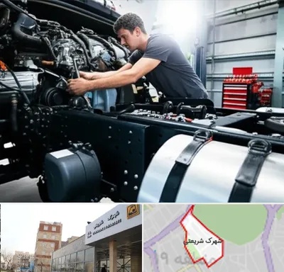 لوازم یدکی تریلی در شهرک شریعتی