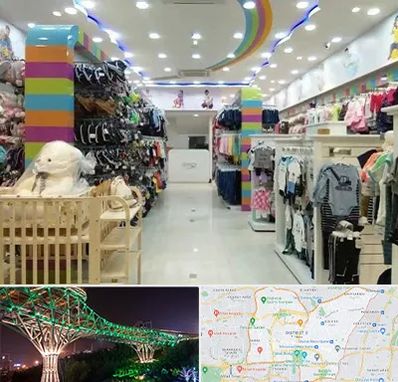 عمده فروشی لباس کودک در منطقه 3 تهران