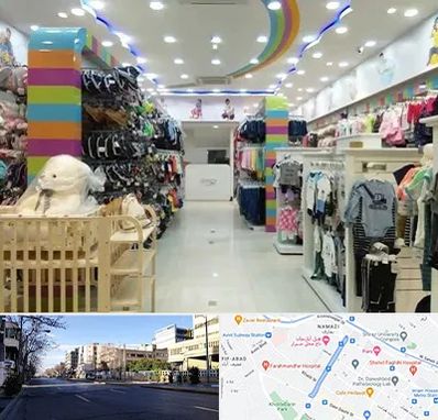عمده فروشی لباس کودک در خیابان ملاصدرا شیراز