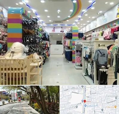 عمده فروشی لباس کودک در خیابان توحید اصفهان