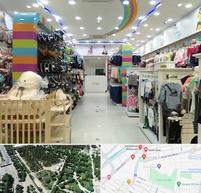 عمده فروشی لباس کودک در سالاریه قم