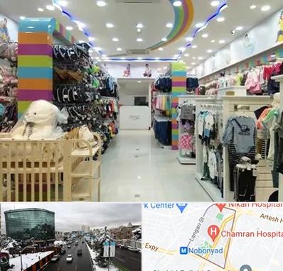 عمده فروشی لباس کودک در اقدسیه