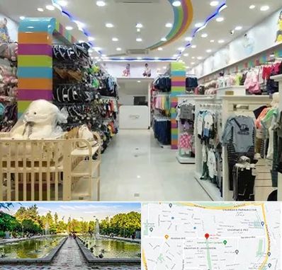 عمده فروشی لباس کودک در سرسبز