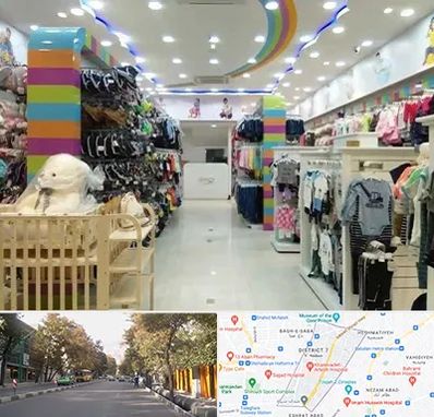 عمده فروشی لباس کودک در شریعتی