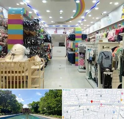 عمده فروشی لباس کودک در هشت بهشت اصفهان