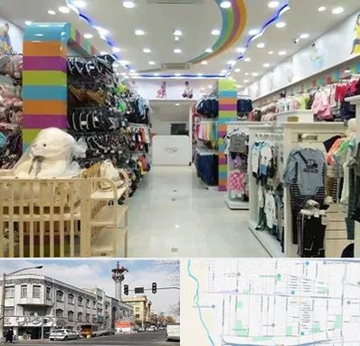 عمده فروشی لباس کودک در 17شهریور