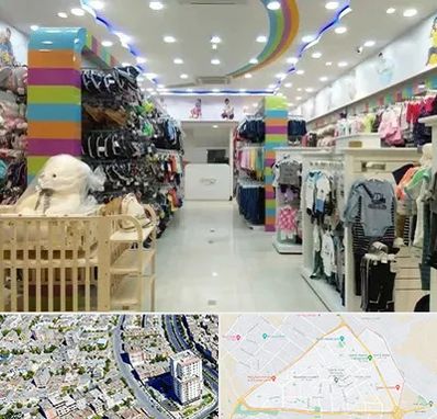 عمده فروشی لباس کودک در قاسم آباد مشهد