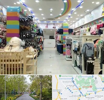 عمده فروشی لباس کودک در قدوسی غربی شیراز