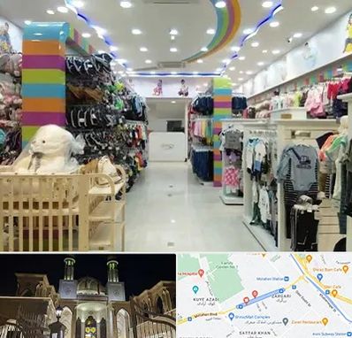 عمده فروشی لباس کودک در زرگری شیراز