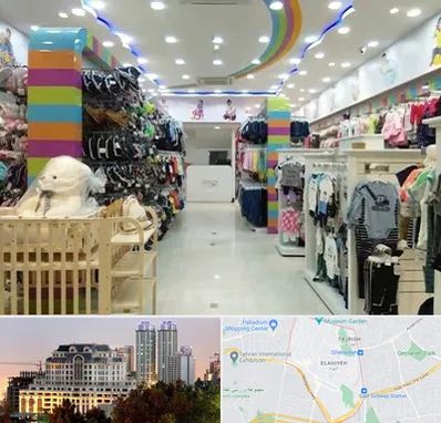 عمده فروشی لباس کودک در فرشته