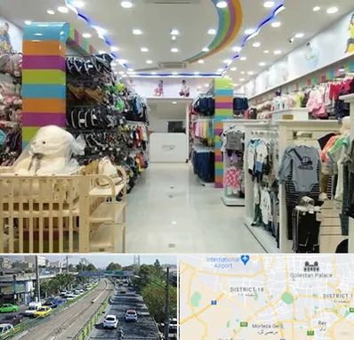 عمده فروشی لباس کودک در جنوب تهران