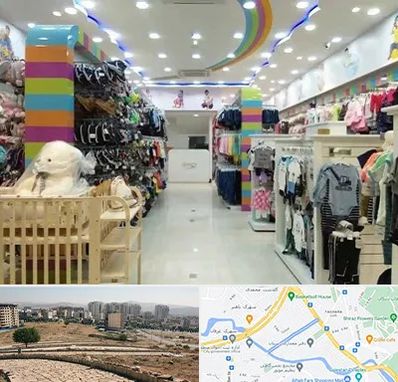 عمده فروشی لباس کودک در کوی وحدت شیراز