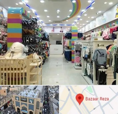 عمده فروشی لباس کودک در بازار رضا مشهد