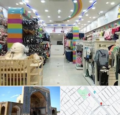 عمده فروشی لباس کودک در مصلی مشهد