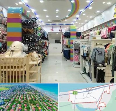 عمده فروشی لباس کودک در نور