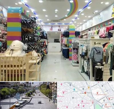 عمده فروشی لباس کودک در خیابان زند شیراز