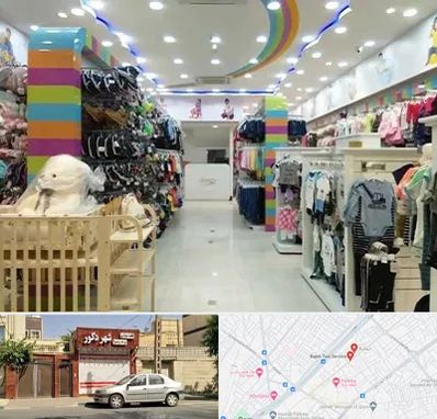 عمده فروشی لباس کودک در باجک قم