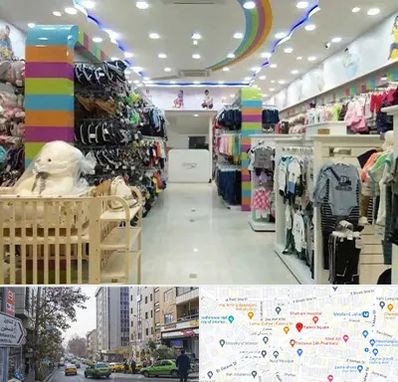 عمده فروشی لباس کودک در فاطمی