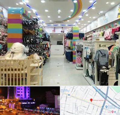 عمده فروشی لباس کودک در آبرسان تبریز