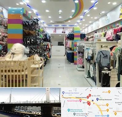 عمده فروشی لباس کودک در پارک وی