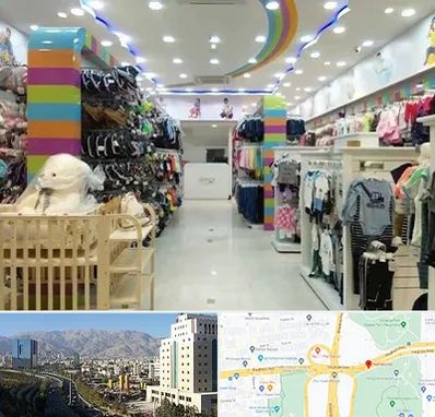 عمده فروشی لباس کودک در حقانی