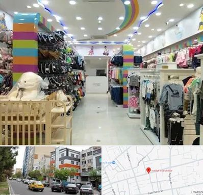 عمده فروشی لباس کودک در هفده شهریور تبریز