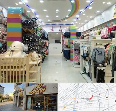 عمده فروشی لباس کودک در عطاران قم