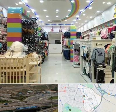 عمده فروشی لباس کودک در یاغچیان تبریز