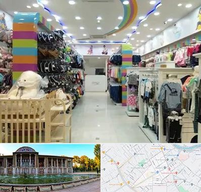 عمده فروشی لباس کودک در عفیف آباد شیراز