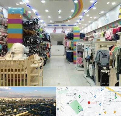 عمده فروشی لباس کودک در هنگام