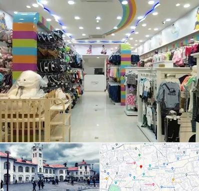 عمده فروشی لباس کودک در میدان شهرداری رشت