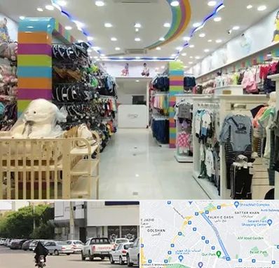عمده فروشی لباس کودک در قدوسی شرقی شیراز