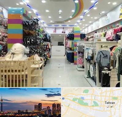 عمده فروشی لباس کودک در غرب تهران تهران
