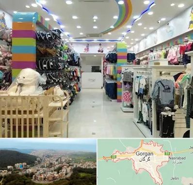 عمده فروشی لباس کودک در گرگان