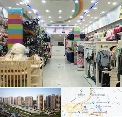 عمده فروشی لباس کودک در المپیک