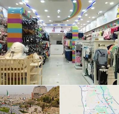 عمده فروشی لباس کودک در فرهنگ شهر شیراز