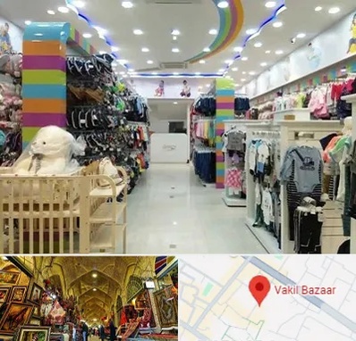 عمده فروشی لباس کودک در بازار وکیل شیراز
