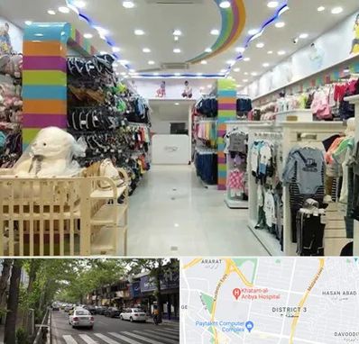 عمده فروشی لباس کودک در ظفر