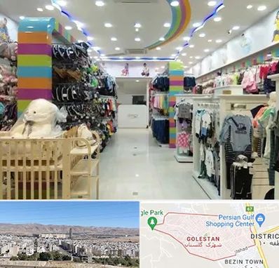 عمده فروشی لباس کودک در شهرک گلستان شیراز