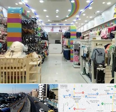 عمده فروشی لباس کودک در پیروزی